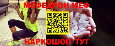 метадон Балахна