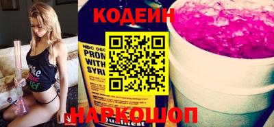 метадон Балахна