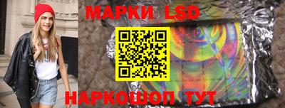 метадон Балахна