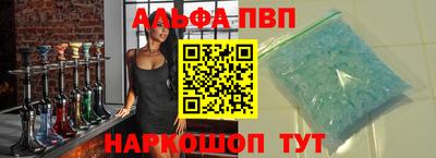 кокаин Балашиха