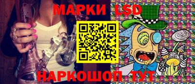 кокаин Балашиха