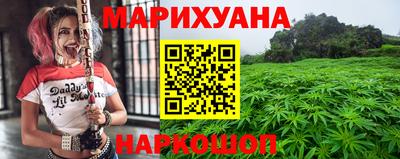 метадон Балахна