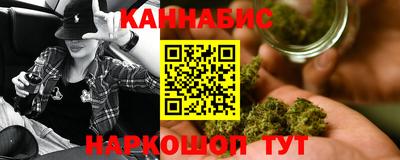 кокаин Балашиха