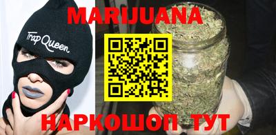 метадон Балахна