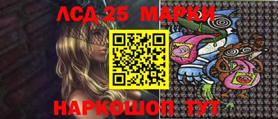 метадон Балахна
