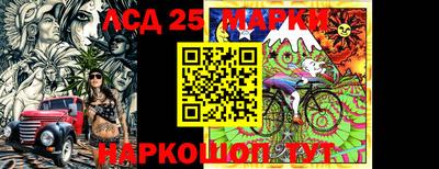 метадон Балахна