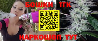 кокаин Балашиха