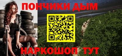 твердый Шебекино