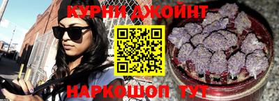 кокаин Балашиха