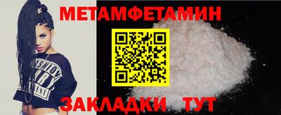мдпв Шахты