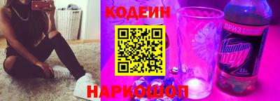 кокаин Балашиха