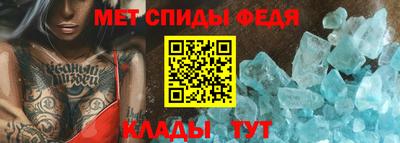 кокаин Балашиха